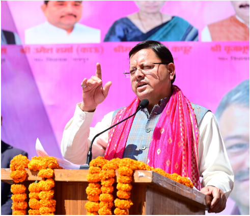 मुख्यमंत्री श्री पुष्कर सिंह धामी ने  नगर निगम देहरादून द्वारा आयोजित होली मिलन कार्यक्रम में प्रतिभाग किया