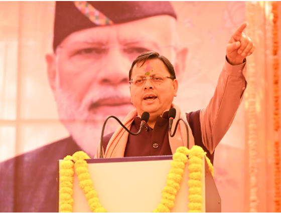 मुख्यमंत्री श्री पुष्कर सिंह धामी ने किया 110.56 करोड़ की लागत से 19 विकास कार्यों का शुभारंभ एवं लोकार्पण