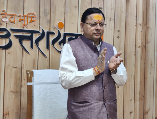 मुख्यमंत्री धामी और केंद्रीय राज्य मंत्री अजय टम्टा ने हरी झंडी दिखाकर किया शुभारंभ