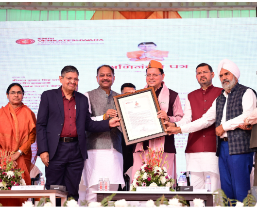 उत्तराखंड में सर्वप्रथम समान नागरिक संहिता लागू किये जाने पर मुख्यमंत्री श्री धामी का गजरौला, उत्तर प्रदेश में हुआ सम्मान