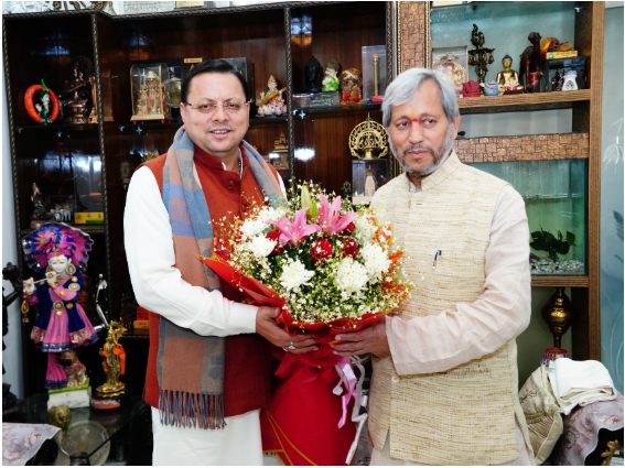 मुख्यमंत्री श्री पुष्कर सिंह धामी ने पूर्व मुख्यमंत्री श्री तीरथ सिंह रावत से मुलाकात कर होली की शुभकामनाएं दीं