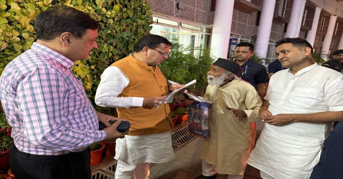 ‘इनकी समस्या का समाधान हो’, मुख्यमंत्री पुष्कर सिंह धामी ने सुनी लोगों की फरियाद, कहा