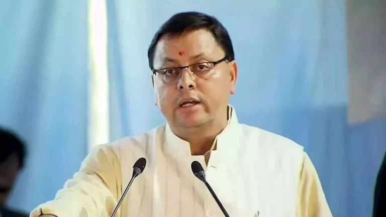 मुख्यमंत्री पुष्कर सिंह धामी ने किया बड़ा ऐलान! बाजपुर विधानसभा क्षेत्र के लोगों को राहत,खुशी से झूम उठे क्षेत्रवासी