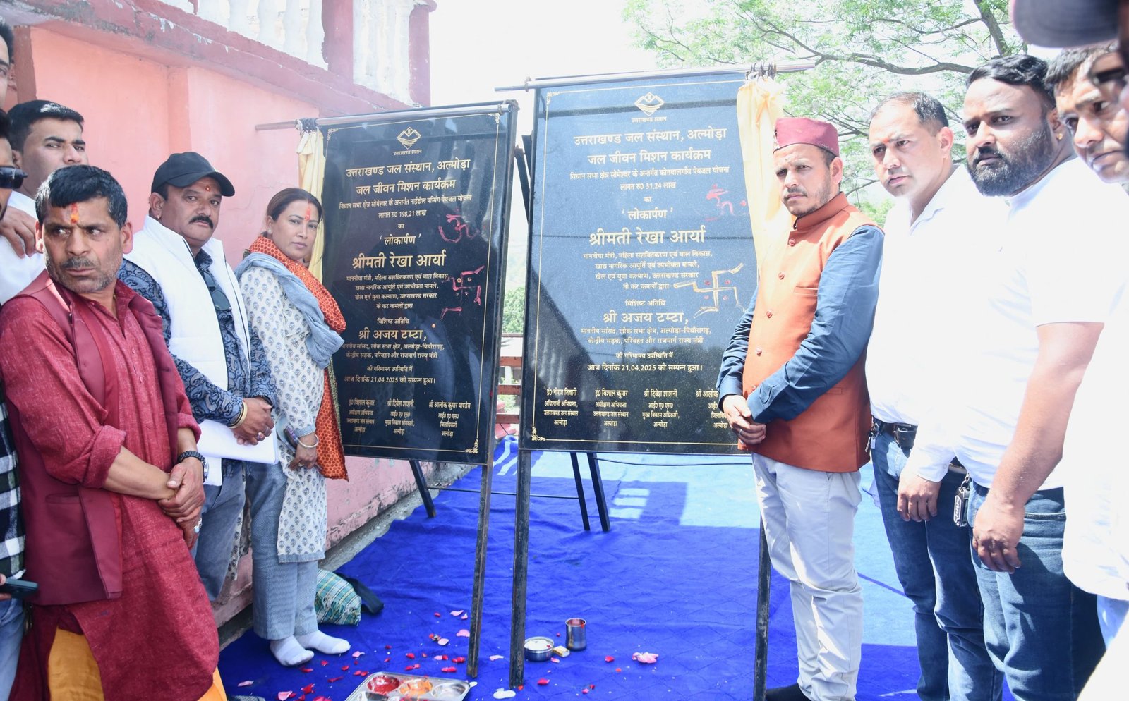 कैबिनेट मंत्री रेखा आर्या ने अल्मोडा के सोमेश्वर विधानसभा क्षेत्र में दो पेयजल योजनाओं का किया लोकार्पण