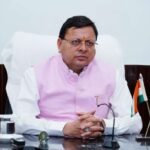 भगवान महावीर के सिद्धांत और उपदेश आज भी हैं प्रासंगिक – मुख्यमंत्री