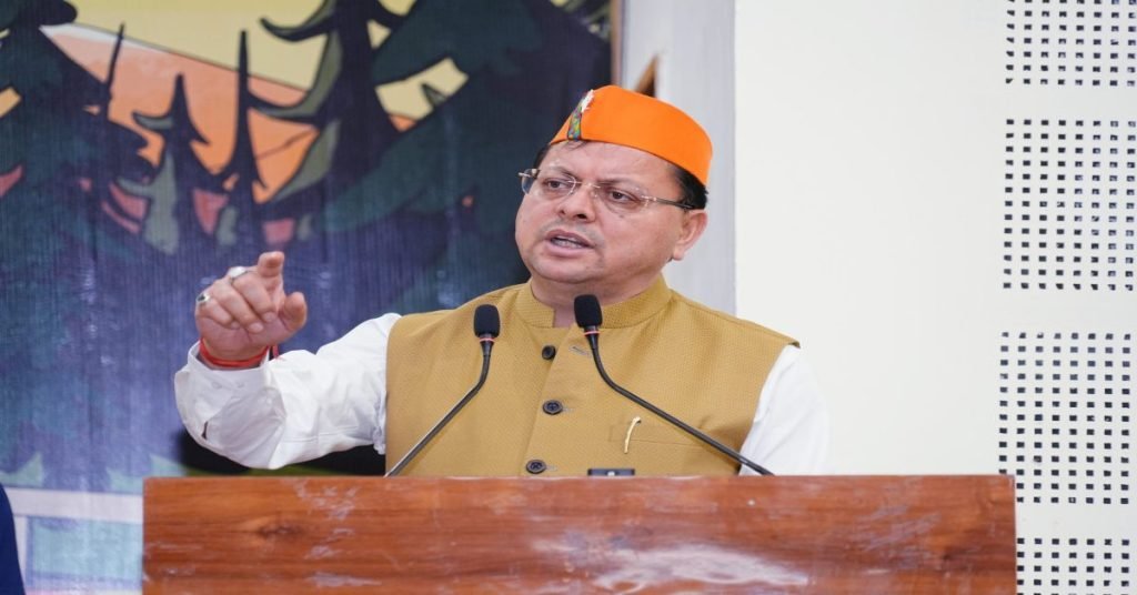 रजत जयंती वर्ष के साथ ही हर क्षेत्र में अग्रणी बनाने का संकल्प लेकर आगे बढ़ रहा उत्तराखंड- मुख्यमंत्री पुष्कर सिंह धामी