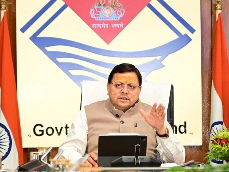 लोक उत्सव के रूप में मनाई जाएगी नंदा राजजात यात्रा- मुख्यमंत्री पुष्कर सिंह धामी