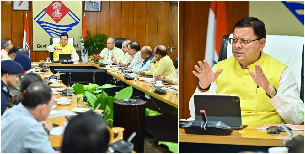 सीएम धामी ने अधिकारियों को दिए कड़े निर्देश, कहा- वृहद स्तर पर पौधारोपण अभियान चलाए