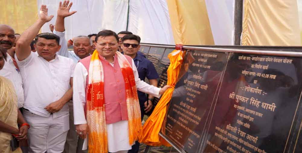 सीएम ने किया मुख्यमंत्री कैंप, टनकपुर कार्यालय में जनपद के वरिष्ठजनों एवं प्रबुद्धजनों से जन संवाद तथा सुनी उनकी समस्याएं
