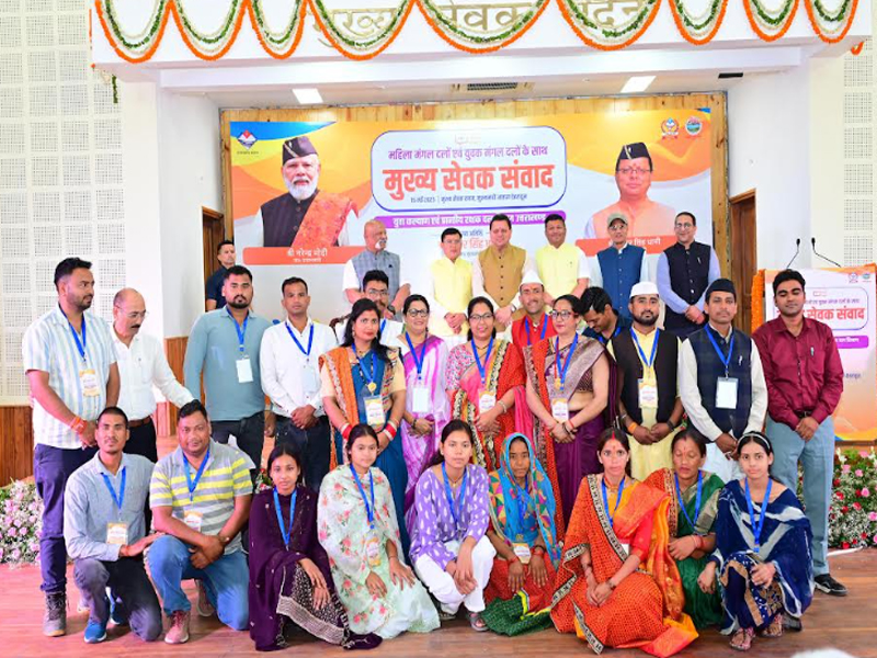 राज्य स्तर पर पोर्टल बनाकर युवा और महिला मंगल दलों को एक दूसरे से जोड़ा जायेगा