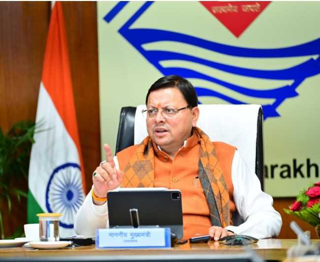 मुख्यमंत्री ने राज्य सरकार के कार्मिकों को 2 प्रतिशत महंगाई भत्ता प्रदान किये जाने सम्बन्धी प्रस्ताव किया अनुमोदित