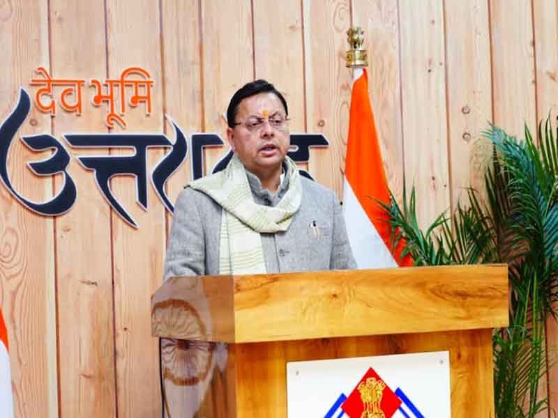 “मेरी योजना” पुस्तिका की सभी योजनाएं ऑनलाइन, पारदर्शिता और सुगमता की ओर बड़ा कदम