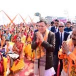 मुख्यमंत्री पुष्कर सिंह धामी ने बालावाला देहरादून में विराट हिन्दू सम्मेलन में किया प्रतिभाग