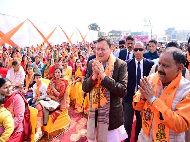 मुख्यमंत्री पुष्कर सिंह धामी ने बालावाला देहरादून में विराट हिन्दू सम्मेलन में किया प्रतिभाग