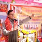 मां चंडिका महावन्याथ में मुख्यमंत्री ने पूजा-अर्चना कर प्रदेश की खुशहाली की कामना की सांस्कृतिक विरासत के संरक्षण का दोहराया संकल्प