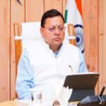 मुख्यमंत्री धामी ने वरिष्ठ पत्रकार राम प्रताप मिश्र ’साकेती’ के निधन पर दुःख व्यक्त किया