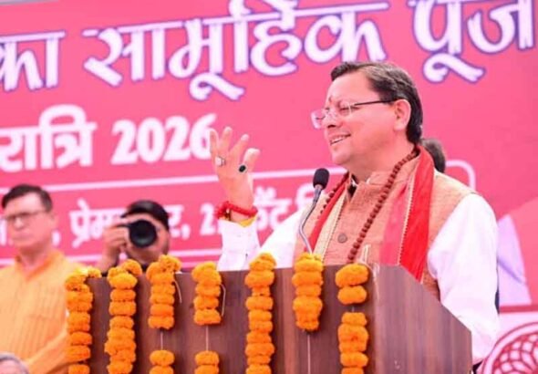 मुख्यमंत्री ने सामूहिक कन्या पूजन कार्यक्रम में किया प्रतिभाग