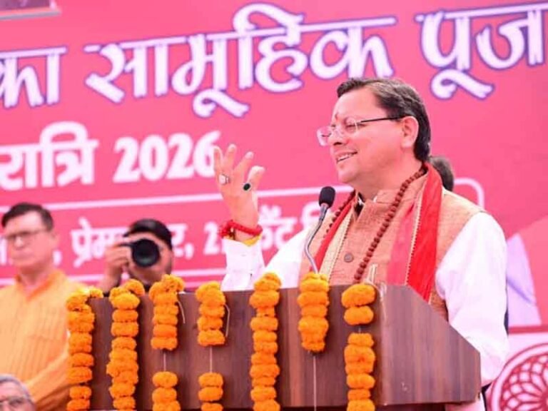 मुख्यमंत्री ने सामूहिक कन्या पूजन कार्यक्रम में किया प्रतिभाग