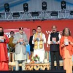 योग केवल व्यायाम ही नहीं समग्र जीवन पद्धति है – मुख्यमंत्री