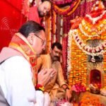 मां बाल सुंदरी मंदिर में पूजा-अर्चना कर प्रदेश के चहुंमुखी विकास और सुख-शांति की कामना की मुख्यमंत्री पुष्कर सिंह धामी ने