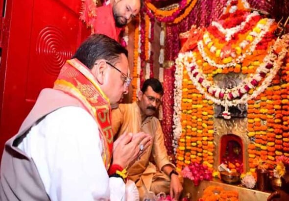 मां बाल सुंदरी मंदिर में पूजा-अर्चना कर प्रदेश के चहुंमुखी विकास और सुख-शांति की कामना की मुख्यमंत्री पुष्कर सिंह धामी ने