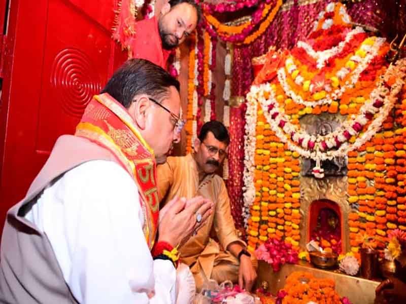 मां बाल सुंदरी मंदिर में पूजा-अर्चना कर प्रदेश के चहुंमुखी विकास और सुख-शांति की कामना की मुख्यमंत्री पुष्कर सिंह धामी ने