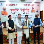 उत्तराखंड साहित्य गौरव सम्मान समारोह में पहुंचे सीएम धामी