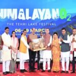 टिहरी लेक फेस्टिवल शुरू, सीएम नेे की घोषणा-कोटी कालोनी-नई टिहरी रोपवे निर्माण होगा