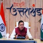 जनजातीय समाज के सर्वांगीण विकास के लिए सरकार पूरी तरह प्रतिबद्ध: सीएम धामी