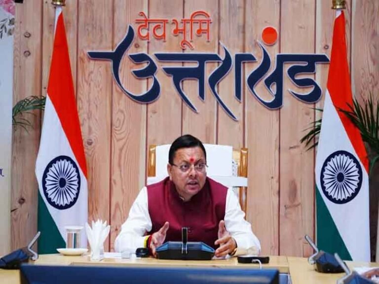 जनजातीय समाज के सर्वांगीण विकास के लिए सरकार पूरी तरह प्रतिबद्ध: सीएम धामी