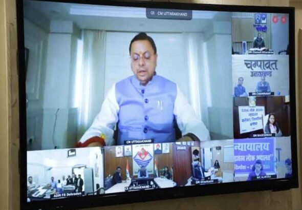 न्याय आपके द्वार’ अभियान को मिली नई मजबूती