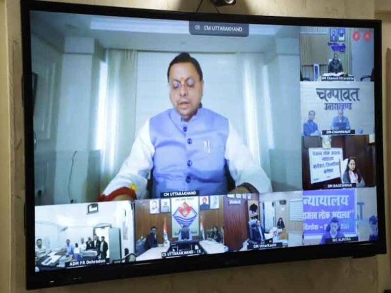 न्याय आपके द्वार’ अभियान को मिली नई मजबूती