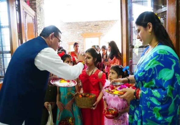 मुख्यमंत्री ने मुख्यमंत्री आवास में मनाया लोकपर्व फूलदेई