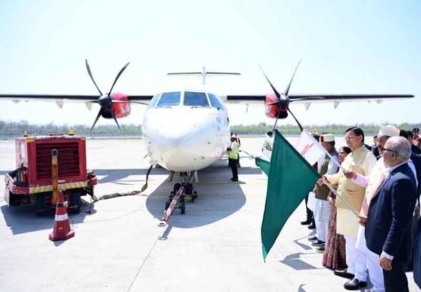 एलाइंस एयर देहरादून-पिथौरागढ़ के बीच संचालित करेगा 42 सीटर विमान सेवा