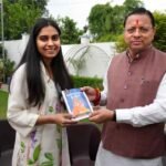 यूपीएससी में रैंक हासिल कर बेटियों ने बढ़ाया प्रदेश का मान – मुख्यमंत्री