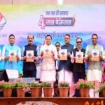 सरकार के चार वर्ष पूरे होने पर परेड ग्राउंड में आयोजित 4 साल बेमिसाल कार्यक्रम में बोले सीएम पुष्कर सिंह धामी