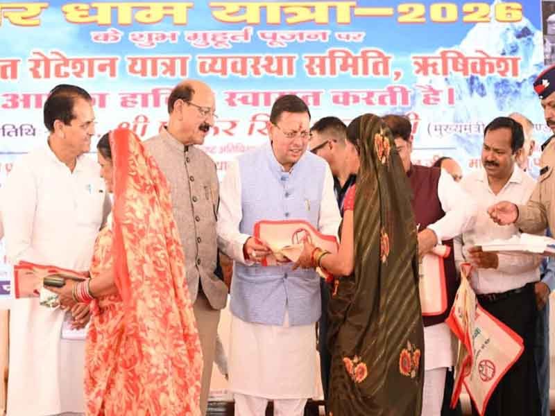 मुख्यमंत्री ने ऋषिकेश से चार धाम जाने वाली बसों को हरी झंडी दिखाकर किया रवाना