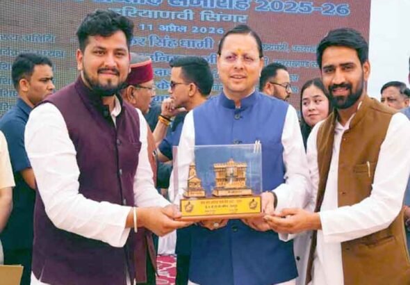 डी०ए०वी० पीजी कॉलेज, देहरादून में आयोजित छात्रसंघ समारोह में प्रतिभाग करते हुए छात्र-छात्राओं को संबोधित किया मुख्यमंत्री धामी ने