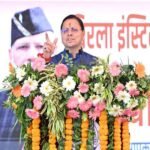 भीमताल में उप-तहसील बनाए जाने की घोषणा