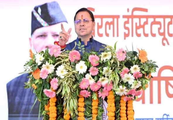 भीमताल में उप-तहसील बनाए जाने की घोषणा