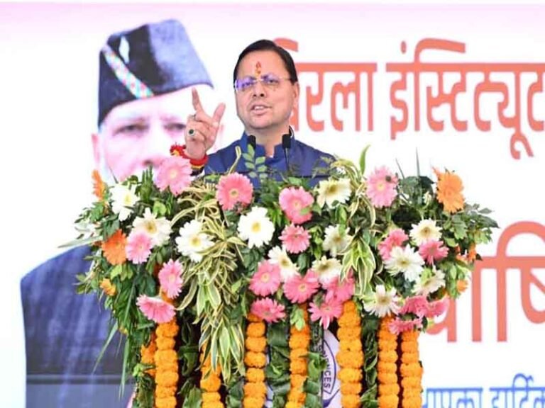 भीमताल में उप-तहसील बनाए जाने की घोषणा