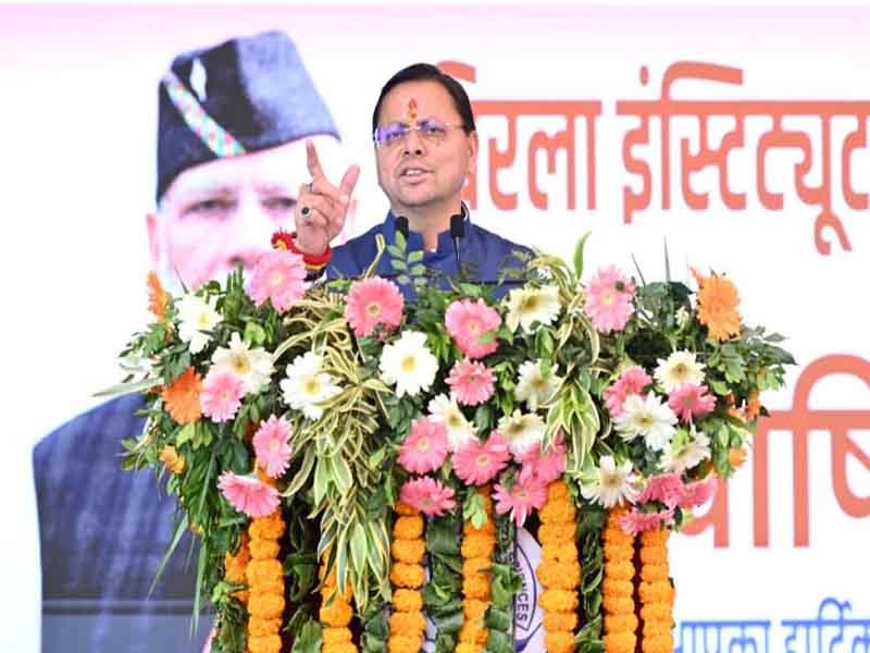 भीमताल में उप-तहसील बनाए जाने की घोषणा