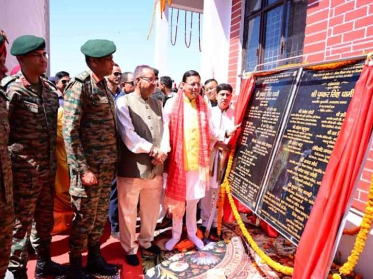 पूर्व सैनिकों को मिला तोहफा, सीएम ने किया सीएसडी कैंटीन व सैनिक मिलन केन्द्र का लोकार्पण