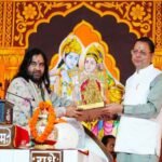 देहरादून में श्रीमद्भागवत कथा में शामिल हुए मुख्यमंत्री पुष्कर सिंह धामी