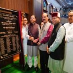 मुख्यमंत्री धामी ने जुगमन्दर हॉल के नवीनीकरण कार्य का किया लोकार्पण