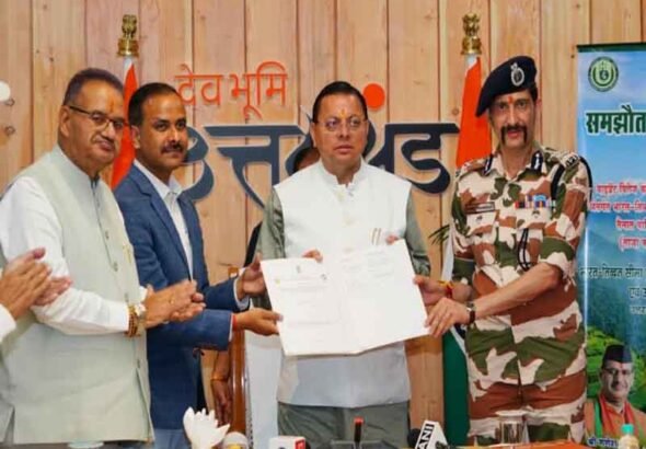 भारत-तिब्बत सीमा पुलिस बल और उत्तराखंड औद्यानिक परिषद के मध्य समझौता ज्ञापन (MoU) पर हस्ताक्षर