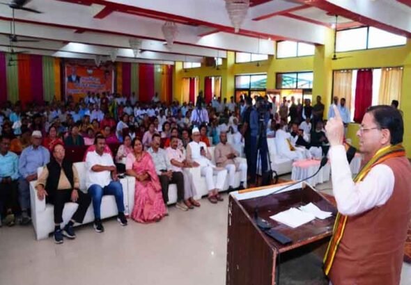 मुख्यमंत्री ने प्रधानमंत्री के ‘मन की बात’ कार्यक्रम का 133वाँ संस्करण सुना