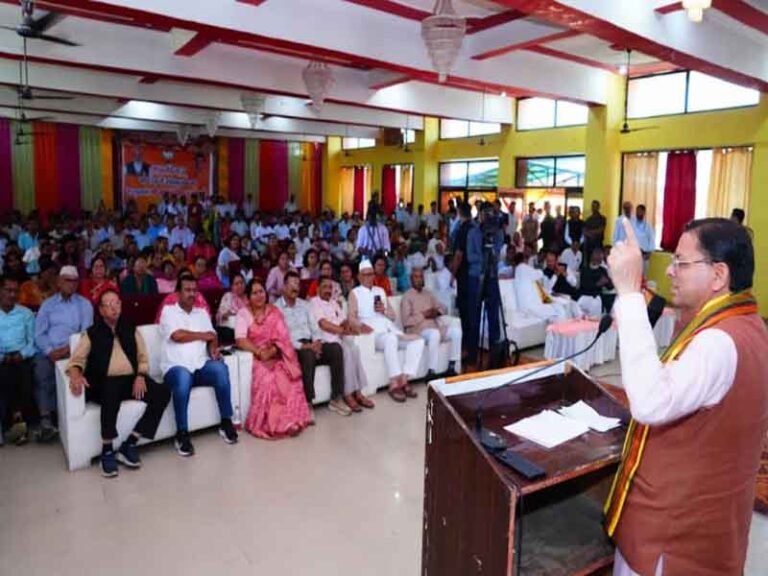 मुख्यमंत्री ने प्रधानमंत्री के ‘मन की बात’ कार्यक्रम का 133वाँ संस्करण सुना