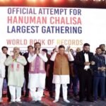 गुरुग्राम में AWPL के “विजय पर्व” कार्यक्रम में शामिल हुए मुख्यमंत्री पुष्कर सिंह धामी