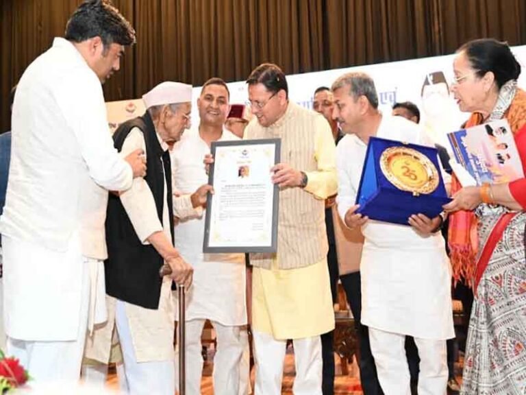 मुख्यमंत्री धामी ने हल्द्वानी में वरिष्ठ नागरिक सम्मान एवं खेल समारोह में किया प्रतिभाग